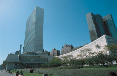 80-un-building.jpg