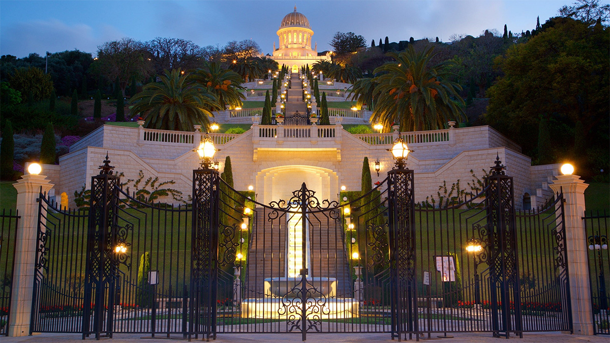 Бахайските градини и Светилището на Баб